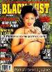 Adult magazine Black Lust 78